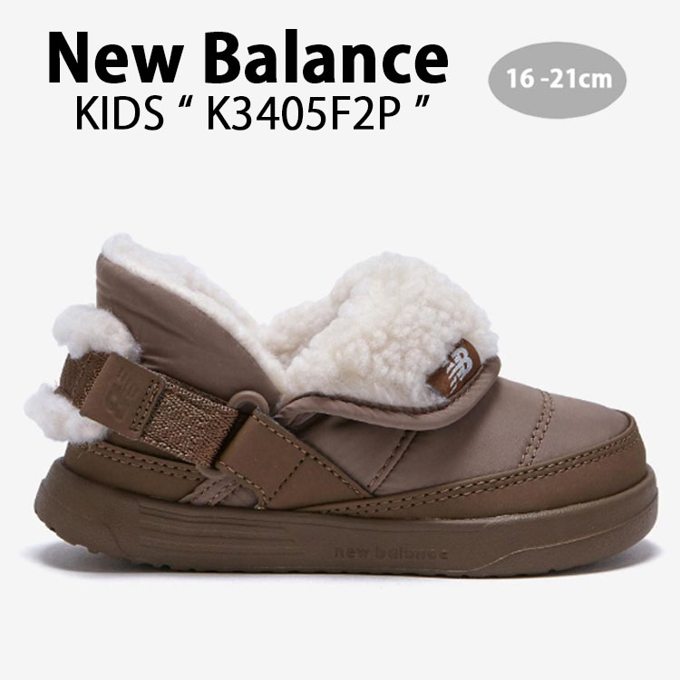 楽天市場】ニューバランス ボア スニーカー（原産国/製造国韓国）の通販