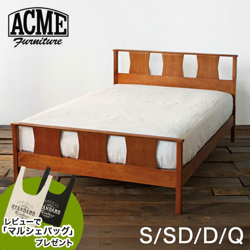 楽天市場】レビューでマルシェバッグプレゼント ACME Furniture ACME