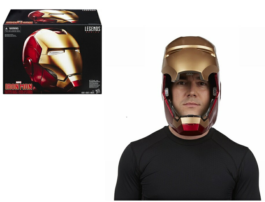 楽天市場】即納 ハズブロ レプリカ マーベル・コミック レジェンド