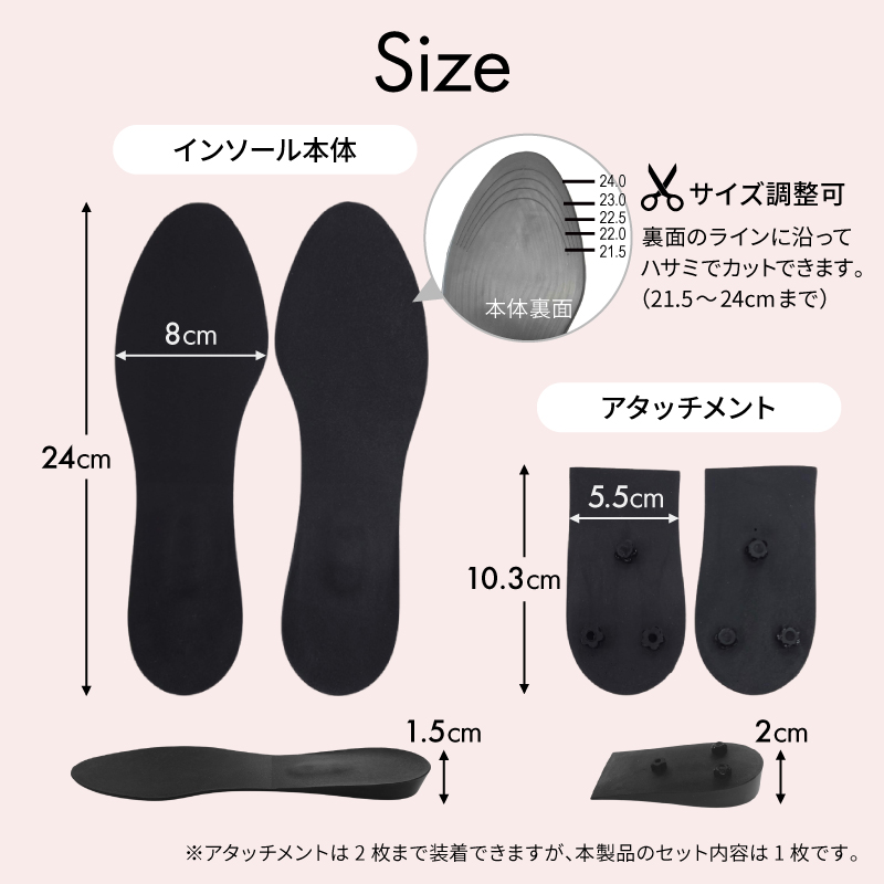 楽天市場】【今だけコラボインソール＆靴紐プレゼント】シークレット