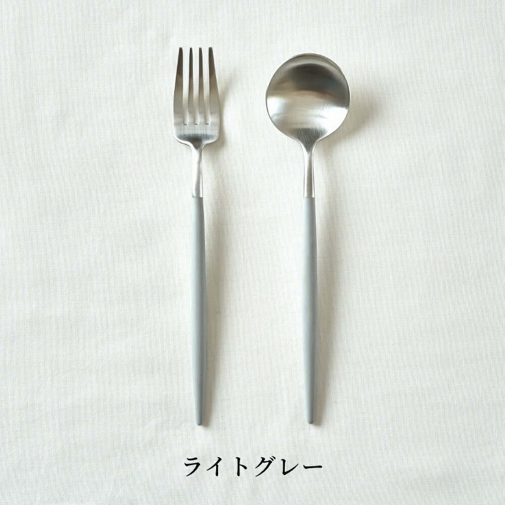 楽天市場】《全9色》正規品 Cutipol GOA カラー シルバー 2本セット