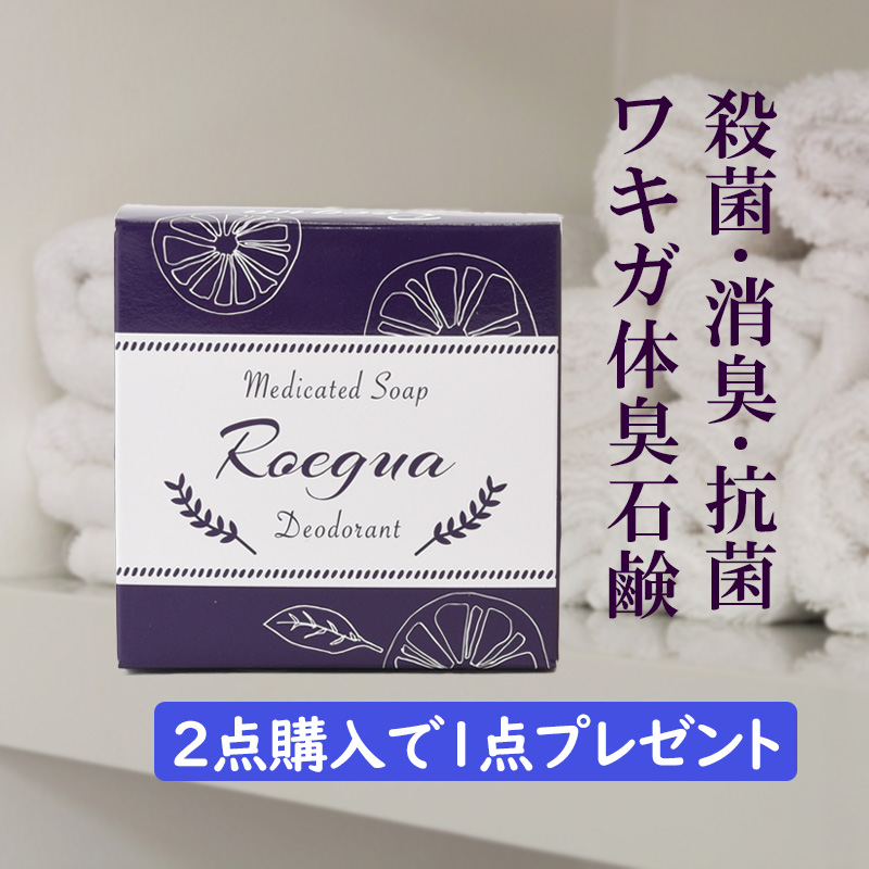 2003s02.jpg?fitin=272:272