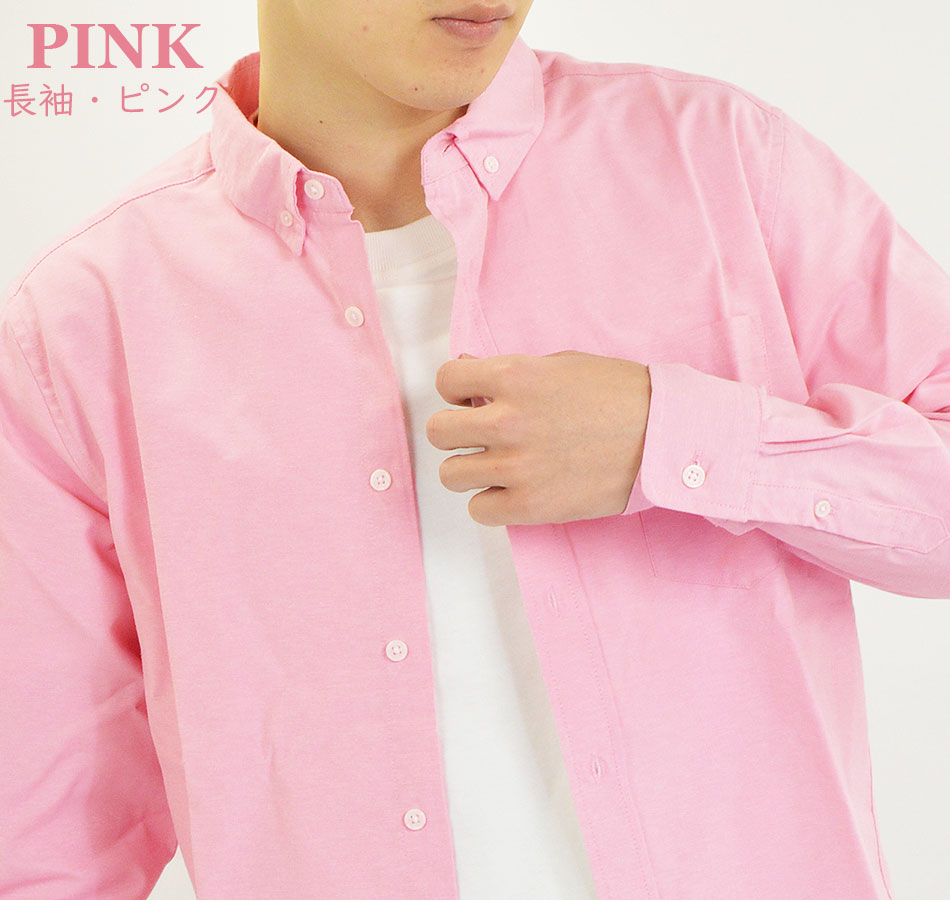 楽天市場】長袖シャツ 七分袖シャツ メンズ ボタンダウンシャツ