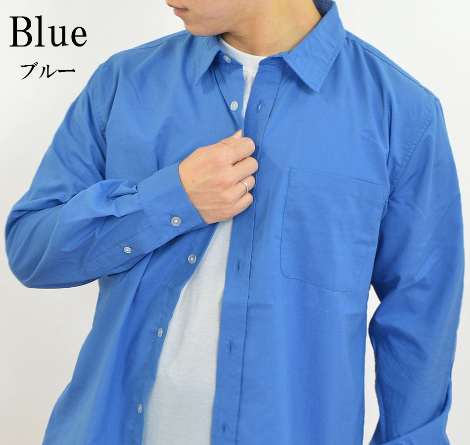 楽天市場】長袖シャツ メンズ カジュアルシャツ 長袖 シャツ 薄手 無地
