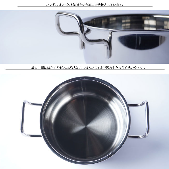 楽天市場】宮崎製作所 ジオ プロダクト 両手鍋 25cm GEO-25T 鍋 なべ