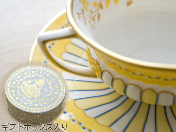楽天市場】【直輸入】WEDGWOOD ウェッジウッド ハーレクィーン