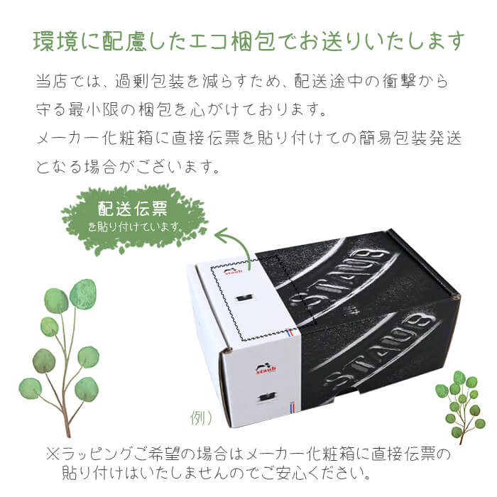 楽天市場】パナソニック Panasonic ホットカーペット 電気カーペット