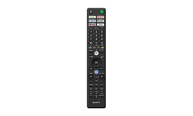 楽天市場】【在庫有/新品/純正】ソニー テレビ(ブラビア)用 リモコン