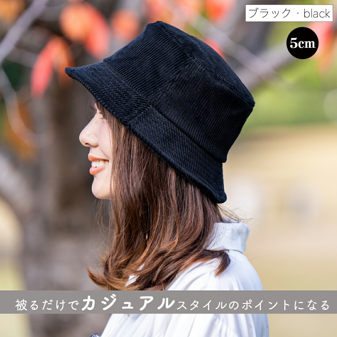 楽天市場】【クーポンで50%OFF☆週末先着100名様限定】AW新作