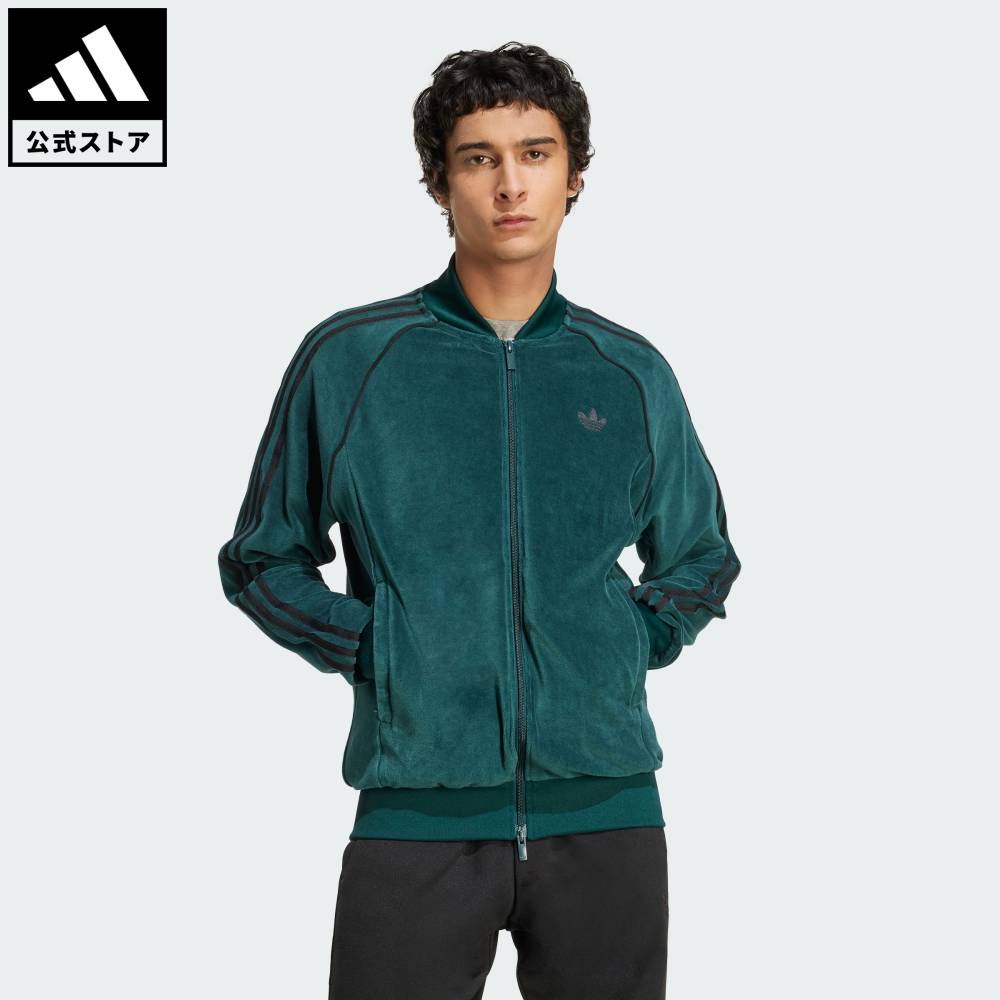 楽天市場】【公式】アディダス adidas 返品可 ライフスタイル SST