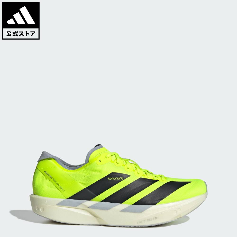 楽天市場】【公式】アディダス adidas 返品可 ランニング アディゼロ