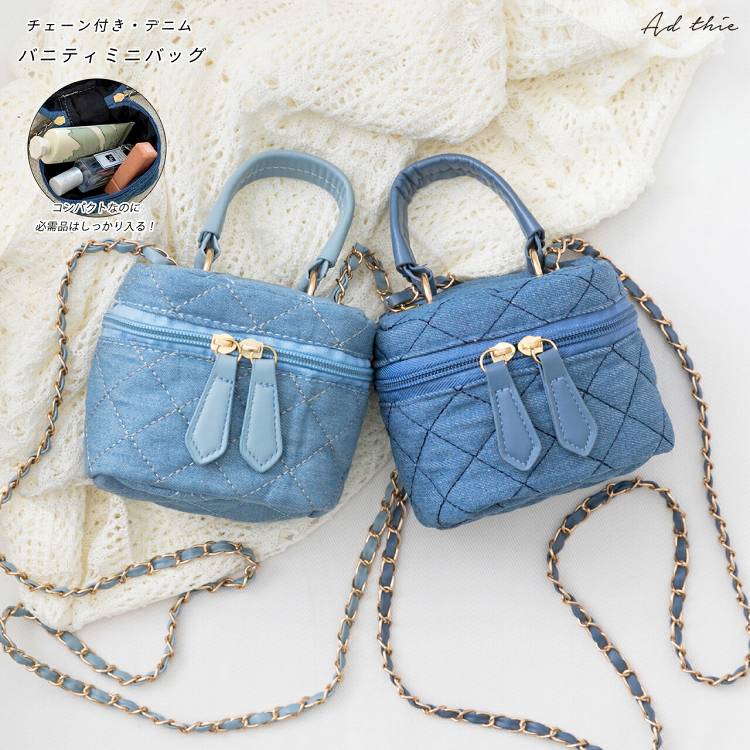 楽天市場】ダイヤキルト ショルダー バッグ バニティ ミニ チェーン