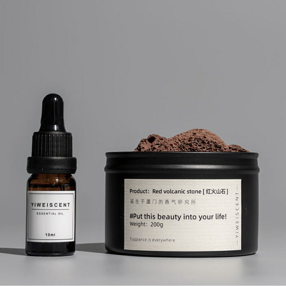 楽天市場】【10％オフ 楽天スーパーセール限定】アロマストーン 溶岩