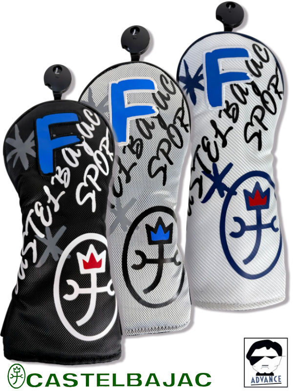 カステルバジャック ヘッドカバー」の人気商品一覧 | 安い商品を通販