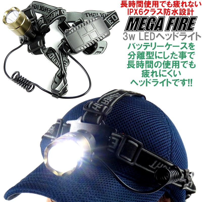 楽天市場】爆釣超豪華!!選べるメタルジグだけでもドーンと500g