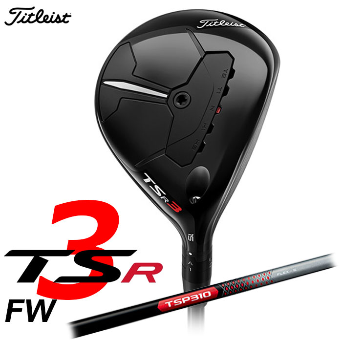 楽天市場】tsr3 フェアウェイ ウッドの通販