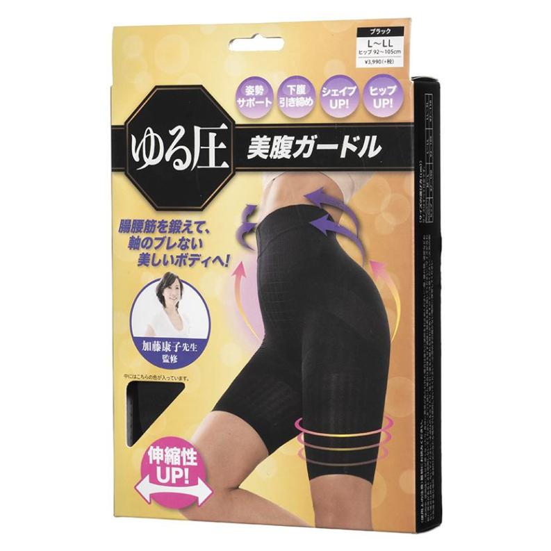楽天市場】株式会社グローバルジャパンゆる圧美腹ガードルブラック L