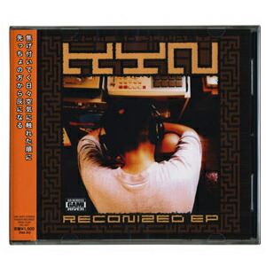 楽天市場】SD JUNKSTA（ラップ・ヒップホップ｜邦楽）：CD<CD・DVDの通販