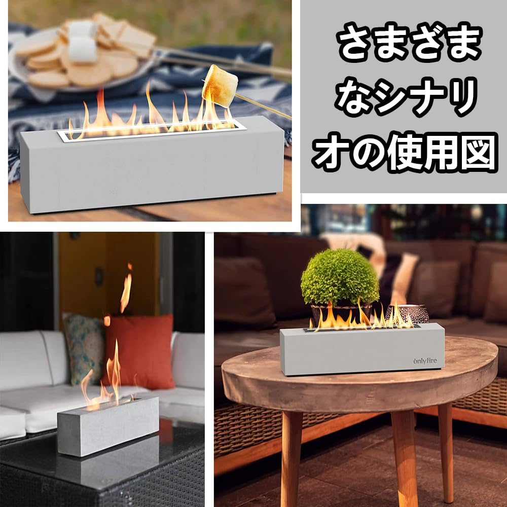 楽天市場】エタノール暖炉 バイオエタ キャンプ 屋内 デスクトップ