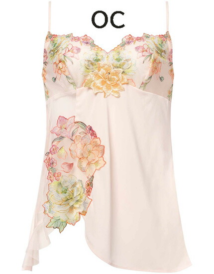 ワコール(wacoal) サルート(SALUTE) キャミソール レディース肌着