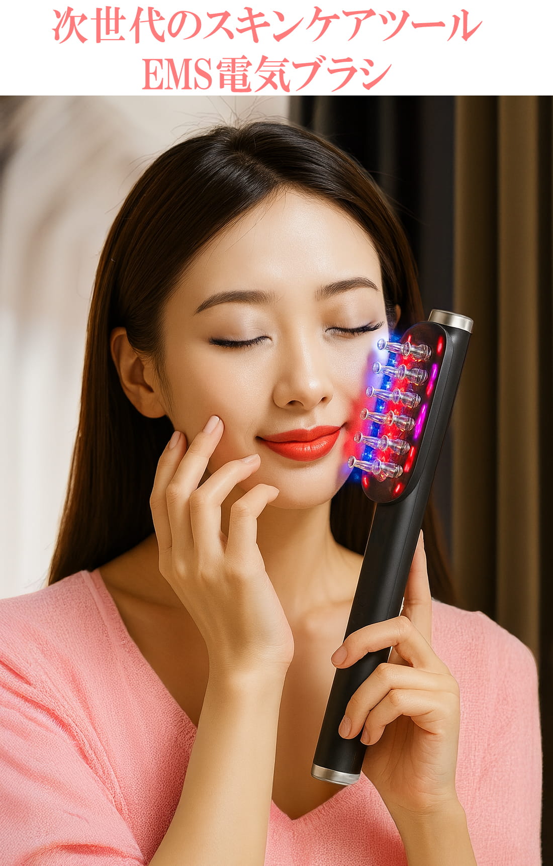 楽天市場】電気ブラシ リフトアップ 美顔器 EMS ラジオ波 顔用 rf 頭皮