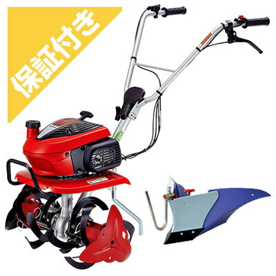 畝立て 管理機」の人気商品一覧 | 安い商品を通販サイトから探す