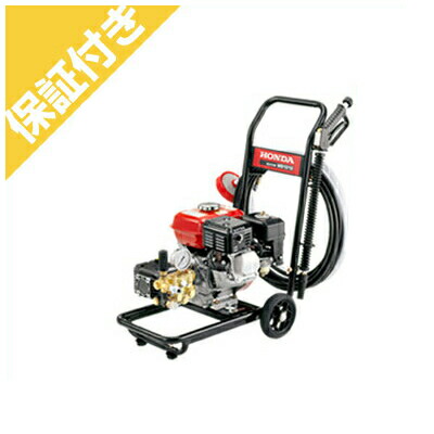 楽天市場】ホンダ gx120（電動工具本体｜DIY・工具）：花・ガーデン