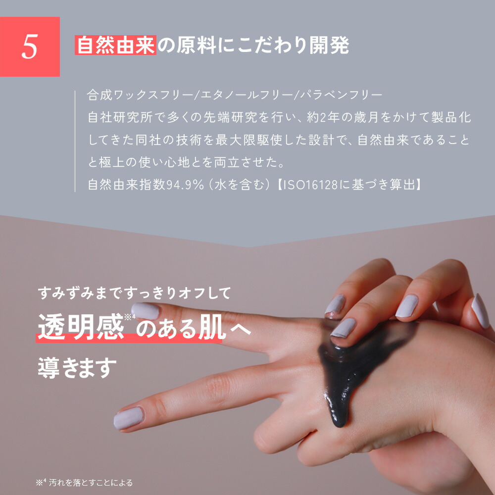 楽天市場】【公式】 AHRESファースト アーレス ギフト セット（ギフト