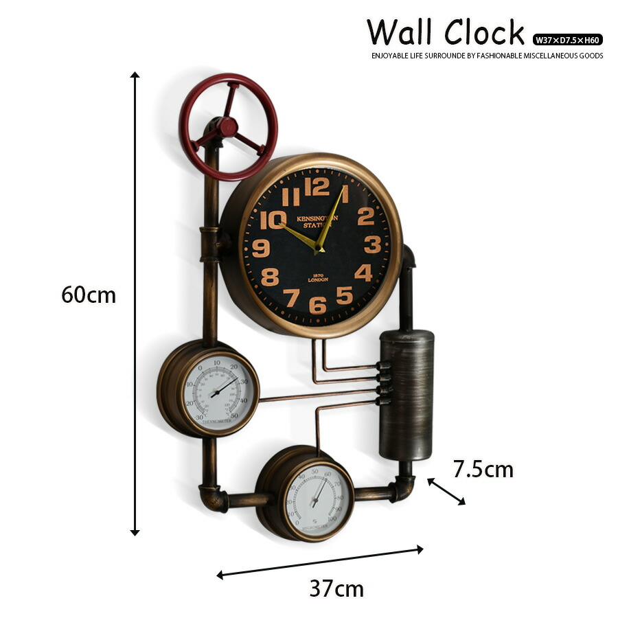 楽天市場】時計 掛け時計 おしゃれ インダストリアル ユニーク