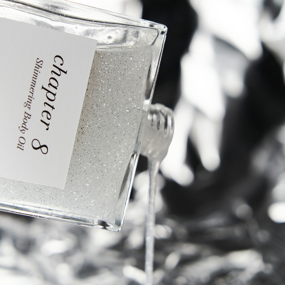 楽天市場】Aiam アイアム シマリングボディオイルチャプター8