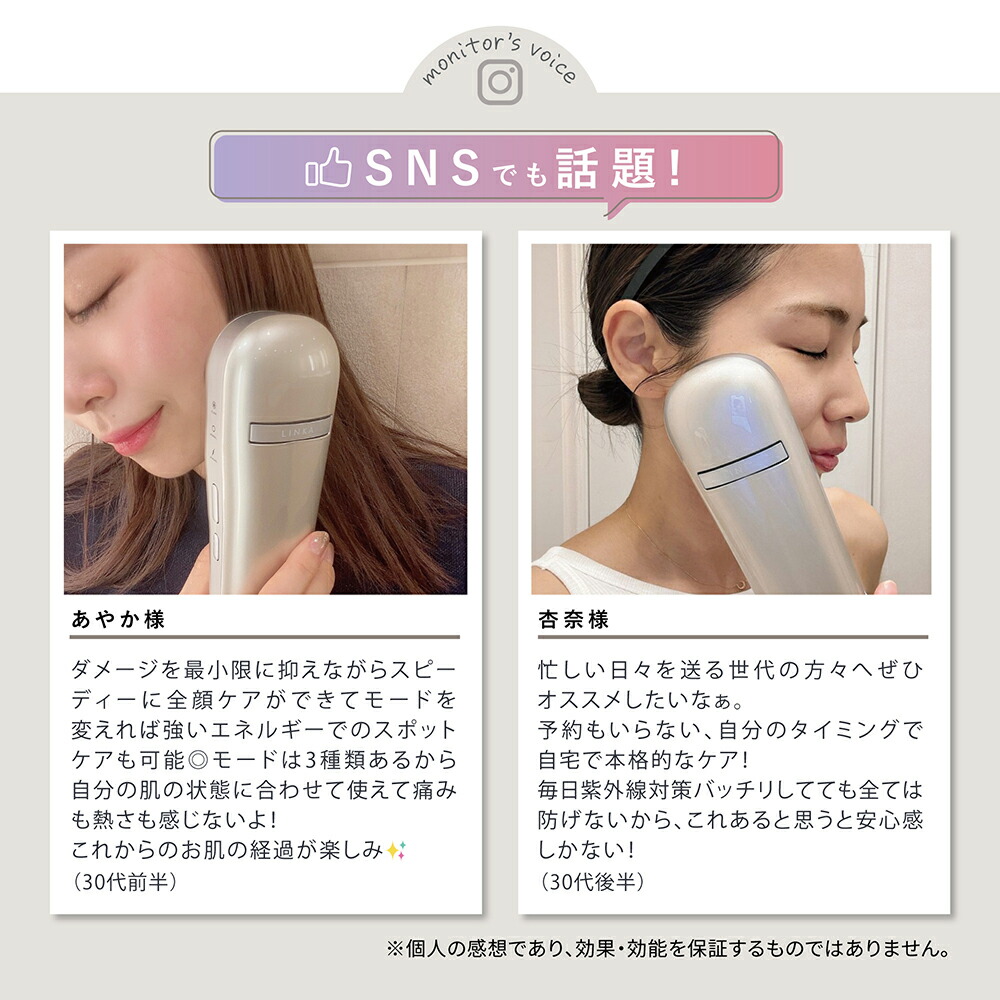 楽天市場】【38500円→29645円! 23％OFF!! 2/26 13:00-3/11 01:59まで