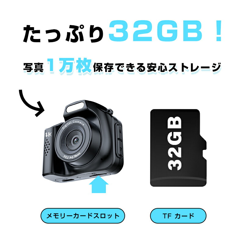 楽天市場】デジタルカメラ ビデオカメラ 極小型軽量 持ち運び便利 4K高