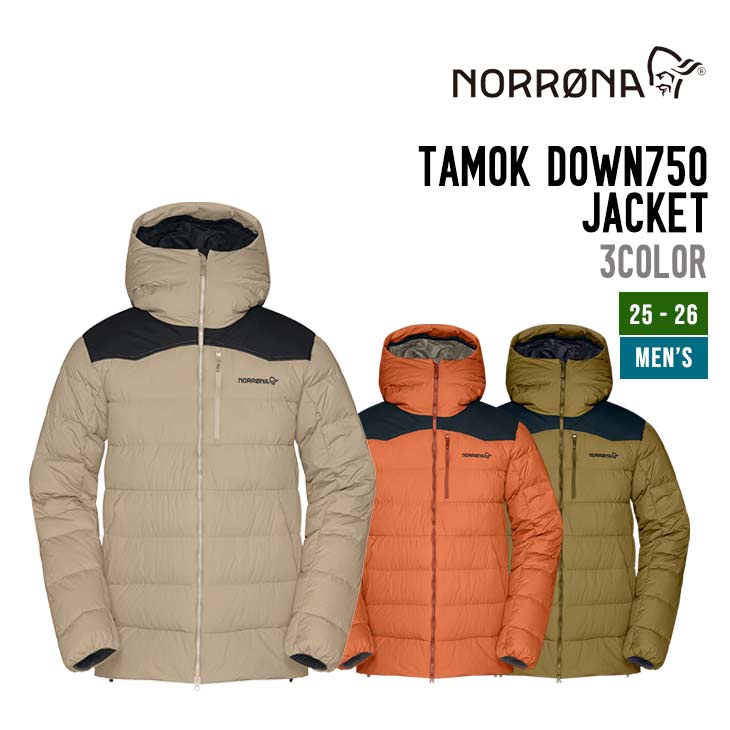楽天市場】norrona ダウン 750の通販