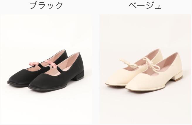 楽天市場】スクエアトゥパンプス レディース パンプス スクエアトゥ