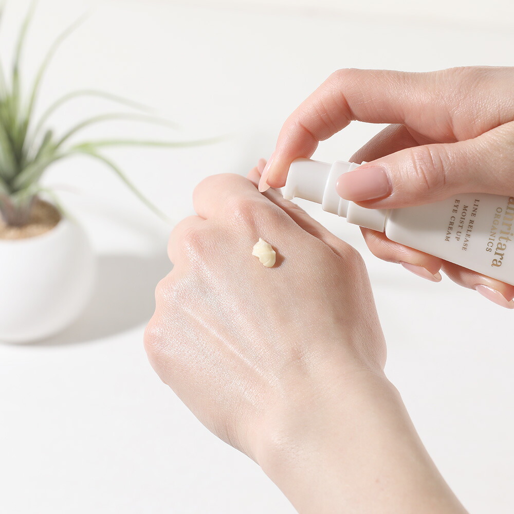 楽天市場】【3/1限定！抽選で最大100%ポイントバック】アムリターラ