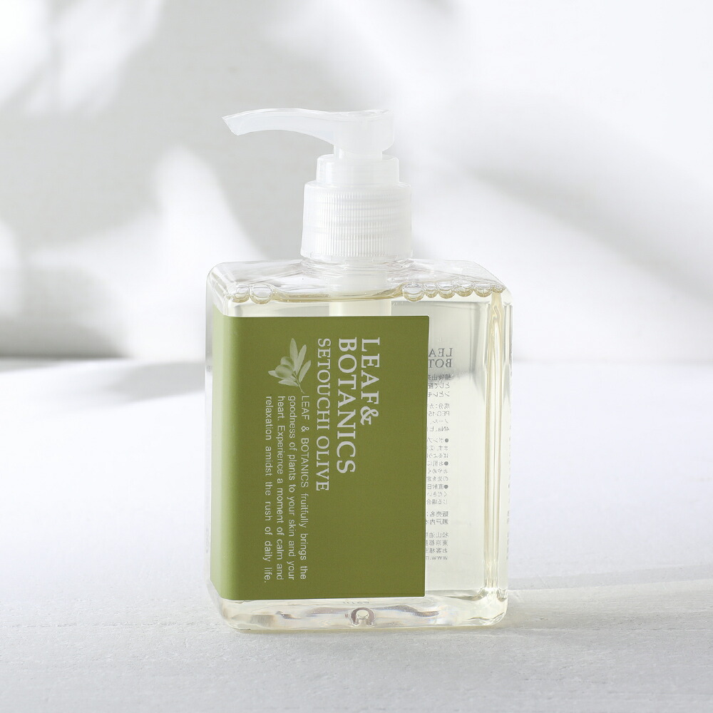 楽天市場】【最大12％OFFクーポン！】LEAF＆BOTANICS リーフ