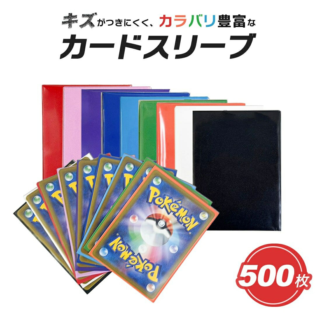 楽天市場】スーパーセール10％OFF 3/11終了 【5個以上購入1000円OFF