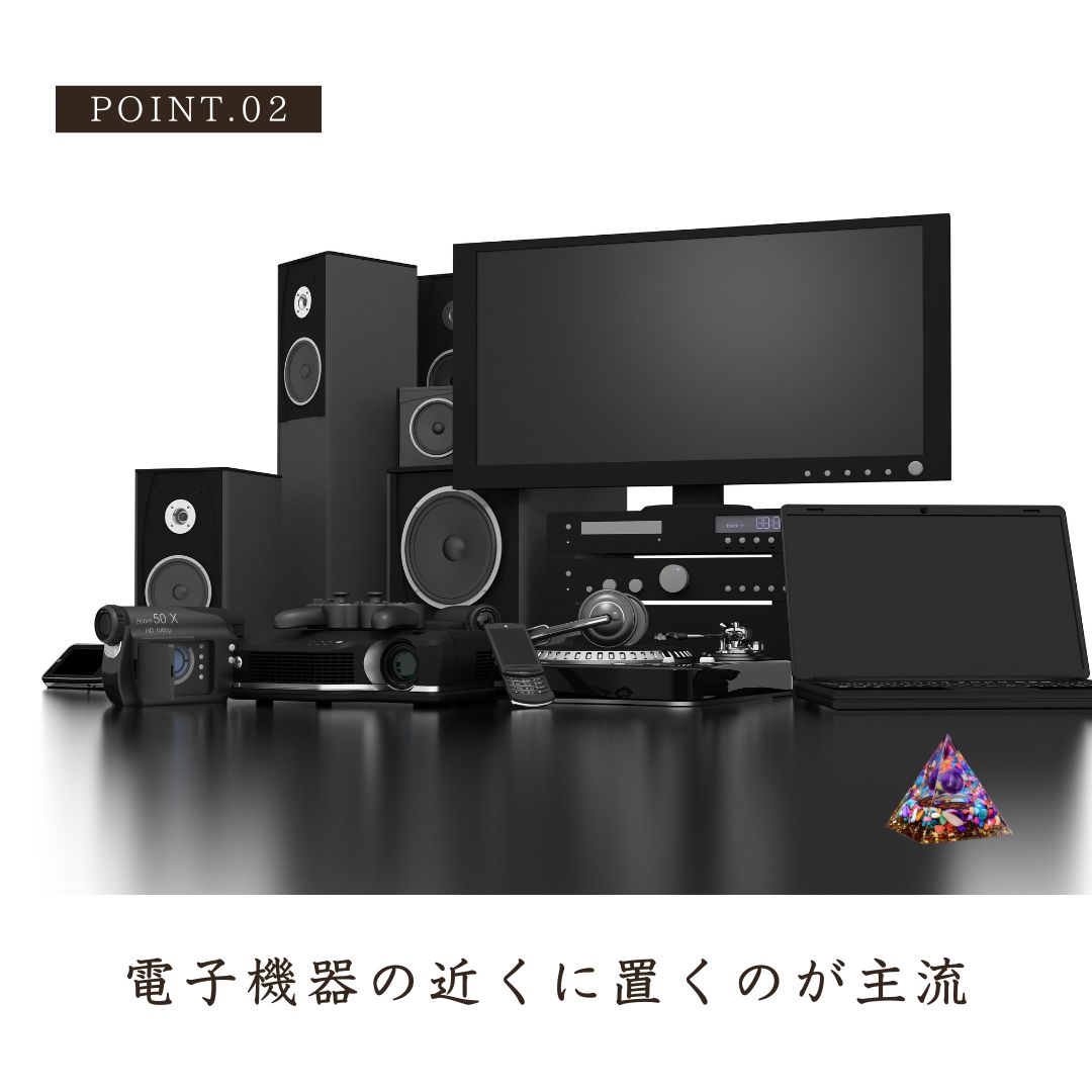 楽天市場】【置き配配送】 オルゴナイト カラフルストーン 源丸