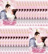 楽天市場】芸汐伝dvdの通販