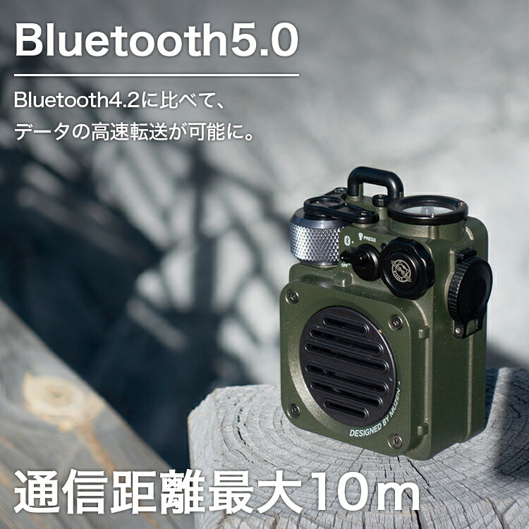 楽天市場】Wild Mini 第2世代 Bluetooth スピーカー ジャングル
