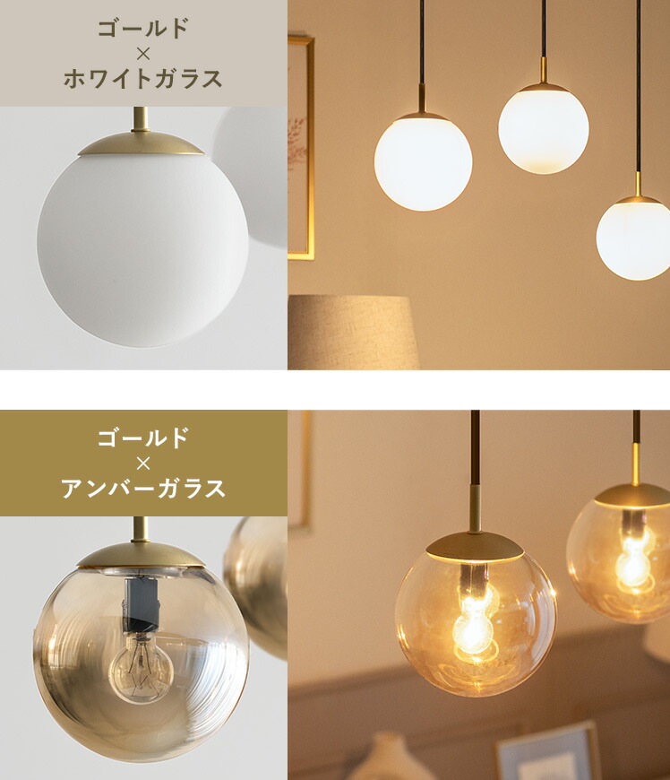 楽天市場】【3/1限定！全品5％OFFクーポン配布中】 ペンダントライト