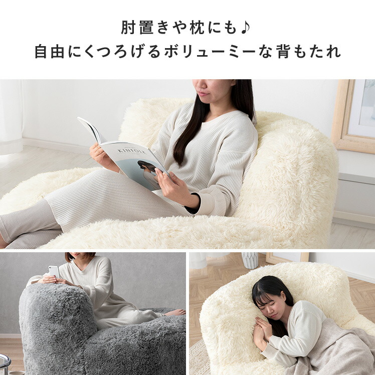 楽天市場】【3/1限定！全品5％OFFクーポン配布中】 ソファ 1人掛け