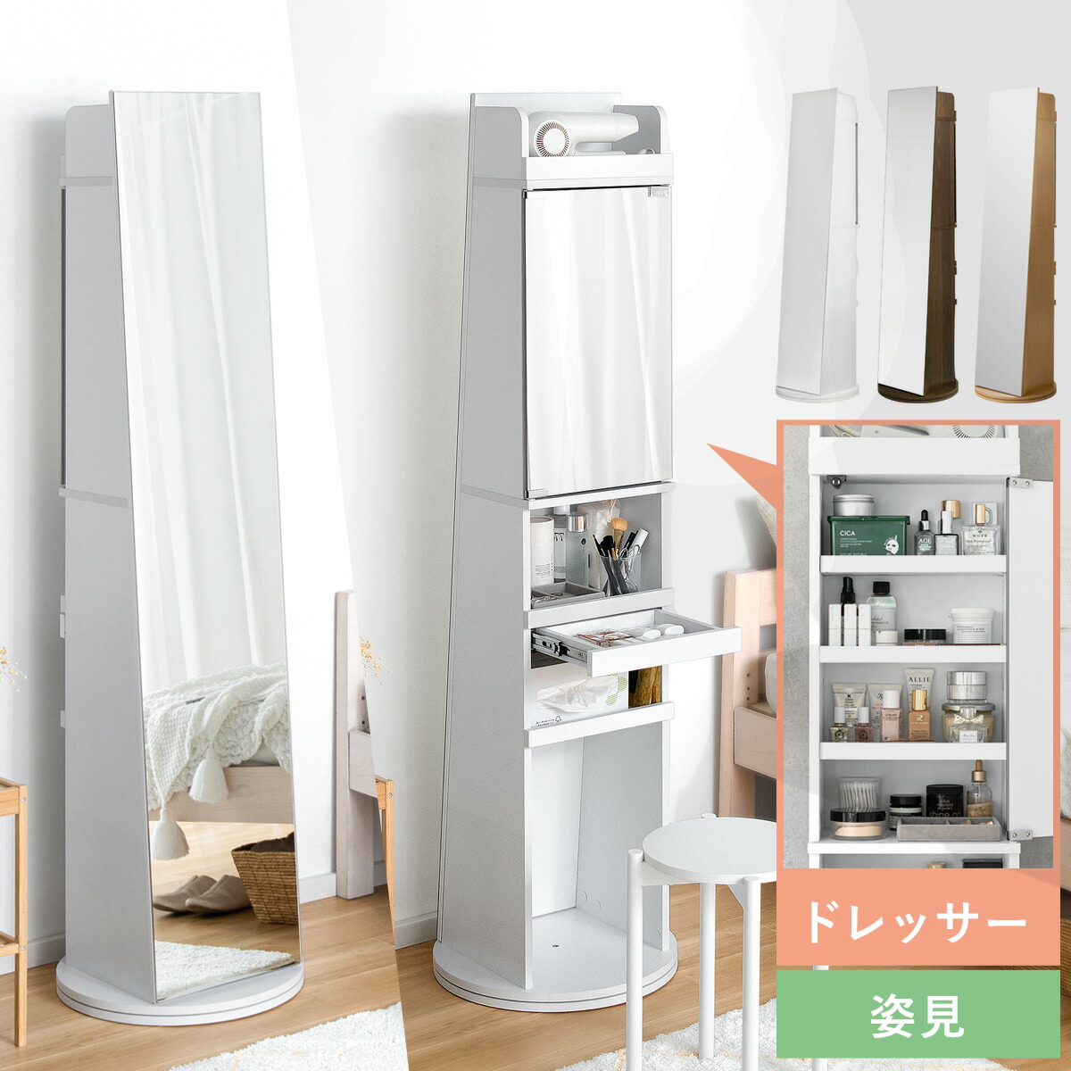 a-air-dres-07-wh.jpg?fitin=720:720