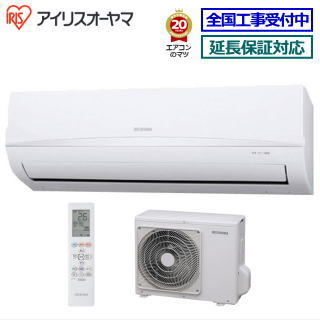 楽天市場】アイリスオーヤマ□IRA-2804R□ スタンダードモデル【R