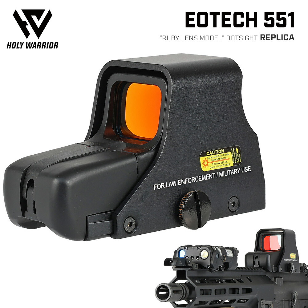 楽天市場】【楽天ランキング1位】【 Holy Warrior 製 】EOTech 551