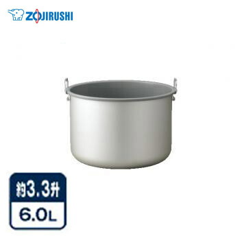 THS-C60」の人気商品一覧 | 安い商品を通販サイトから探す - 価格.com