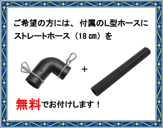 楽天市場】AP-60（後継機種のAP-60Gでの発送になります。） エアー