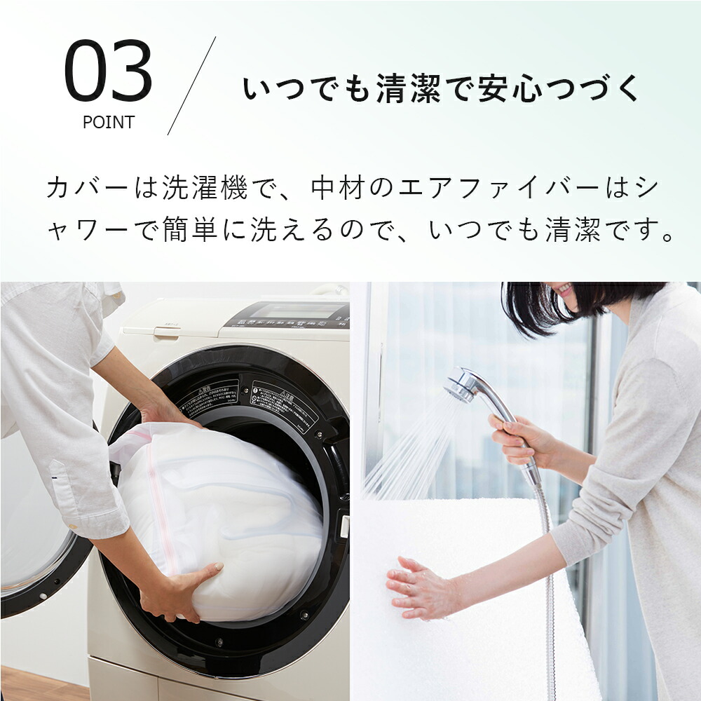 楽天市場】【P5倍☆3/1(日)20時〜要エントリー】【送料無料