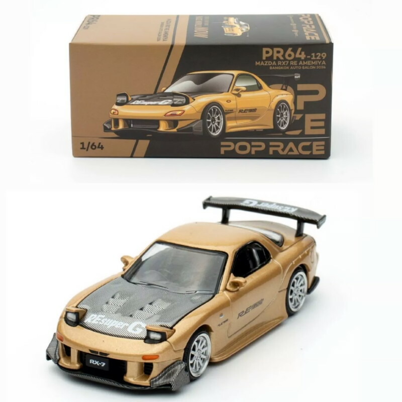 楽天市場】ポップレース 1/64 マツダ RX-7 FD3S RE雨宮 バンコクオート