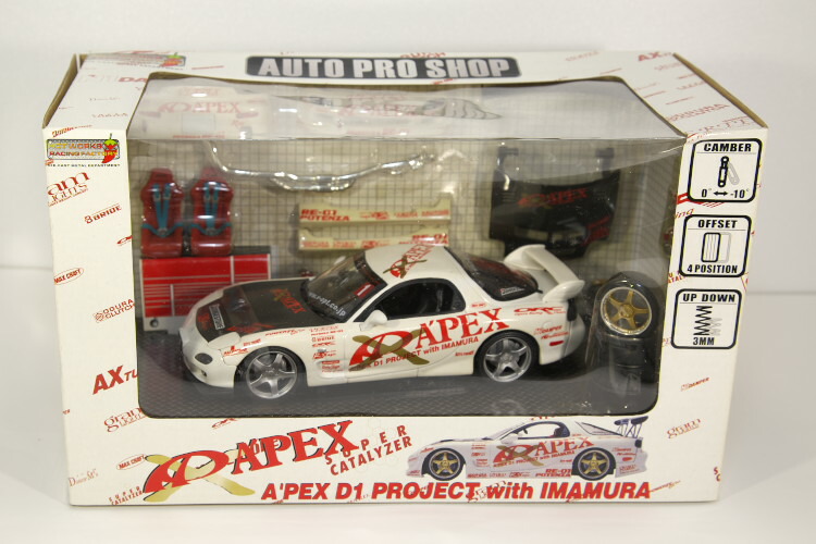 楽天市場】ホットワークス 1/24 マツダ RX-7 FD3S A'PEX D1